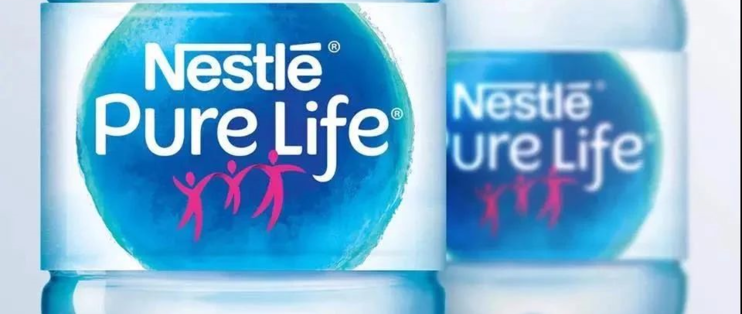 雀巢退出雀巢饮用水公司股东