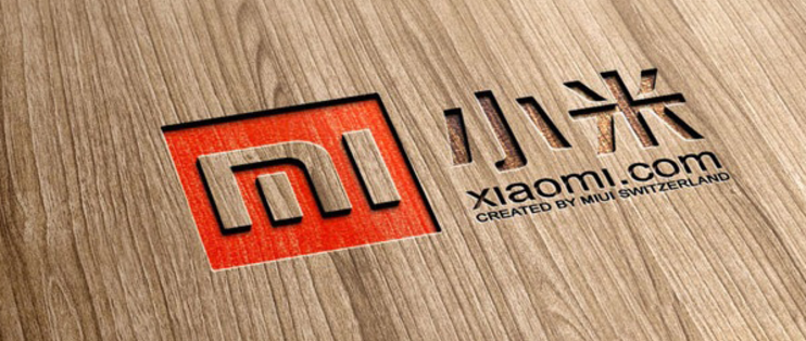 小米手机全力做好中国市场