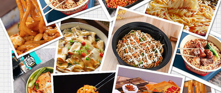 泡面终极粉推荐