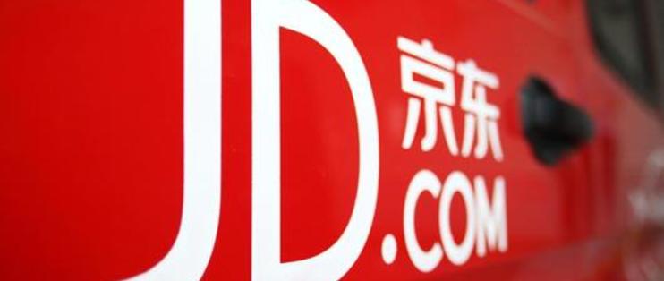 京东上线“京营保”系统