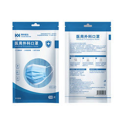 白菜价：青年医生 一次性三层医用外科口罩 50片   