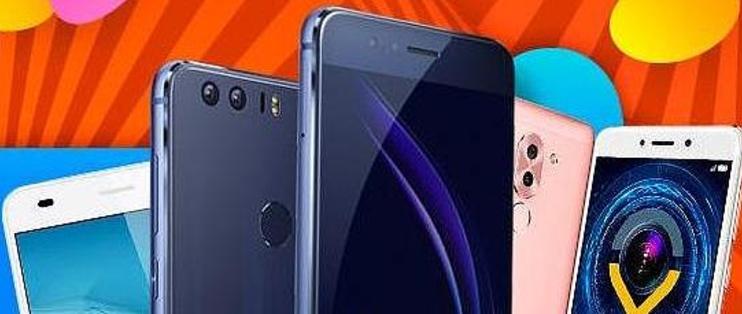 双十一值得关注的机型