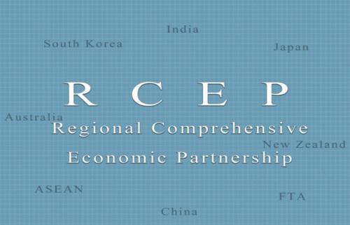 中国加入全球最大自贸区