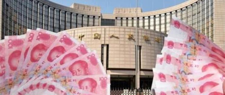 央行重磅报告来了！