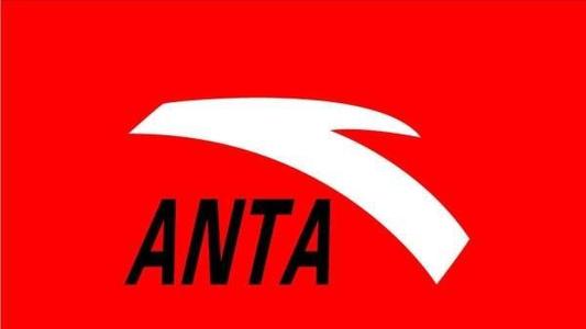 安踏，永不止步