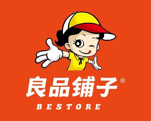 良品铺子 让嘴巴去旅行