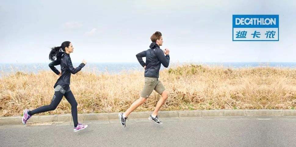 迪卡侬堪称运动界的宜家