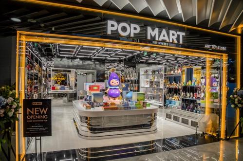 泡泡玛特 创造潮流 传递美好