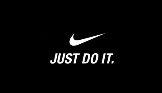 Nike  Just do it 