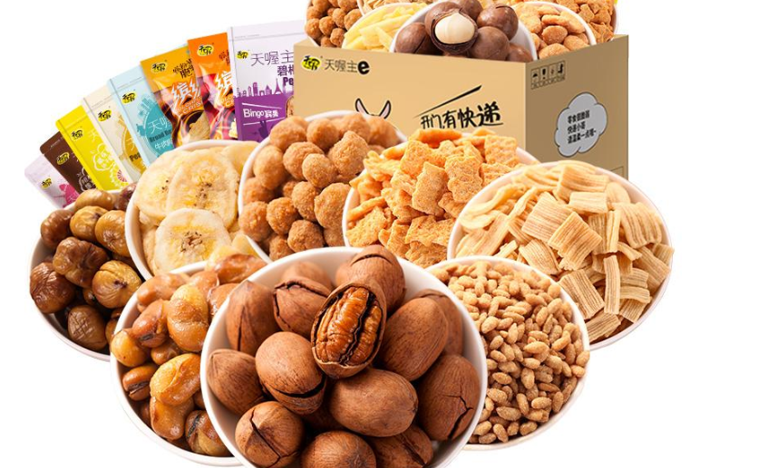 追剧必备零食推荐！