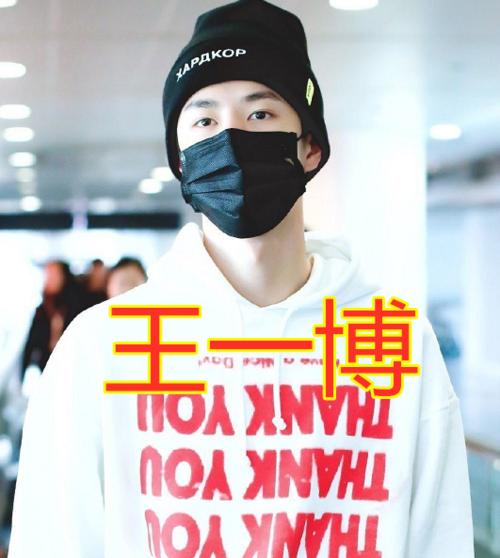 口罩选购和使用指南