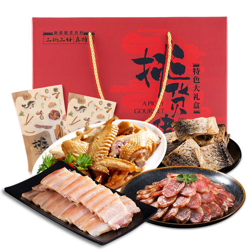 挑货佬 挑战你的味蕾