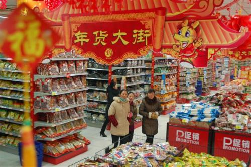 年货的粮食屯起来