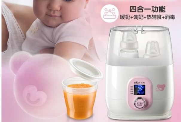 暖奶器品牌排行榜
