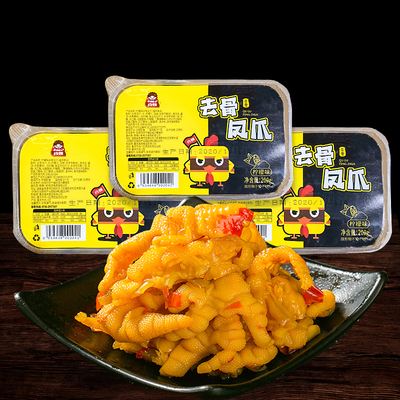 丹姨网红去骨凤爪