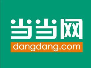 网上购物享当当