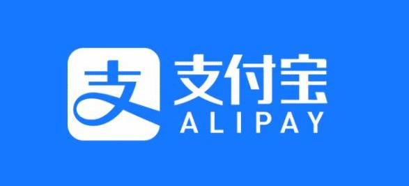 支付宝免费提现3年