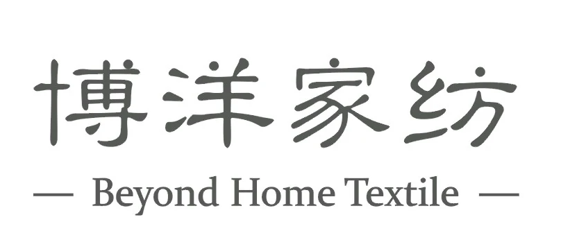 博洋家纺 优质生活倡导者