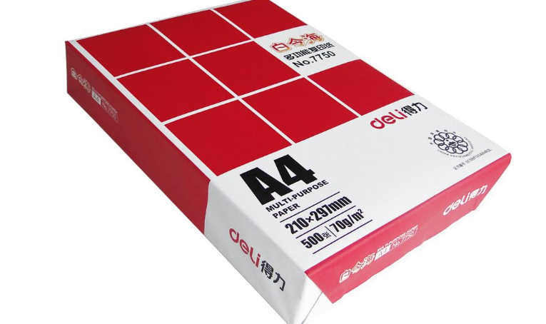 ”复印纸“纸中贵族推荐