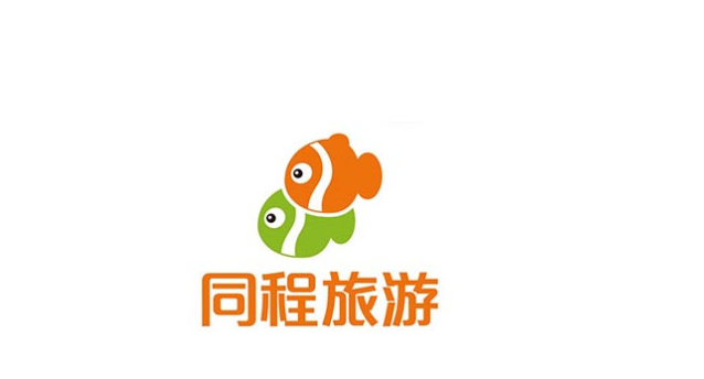 “再出发，就同程”