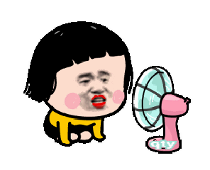 清凉一夏，电扇还需接地气