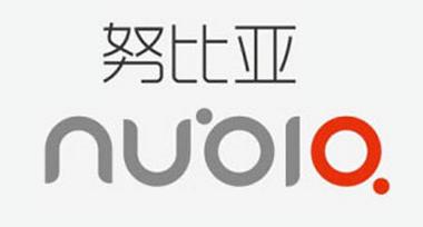 努比亚-新锐高端智能手机品牌