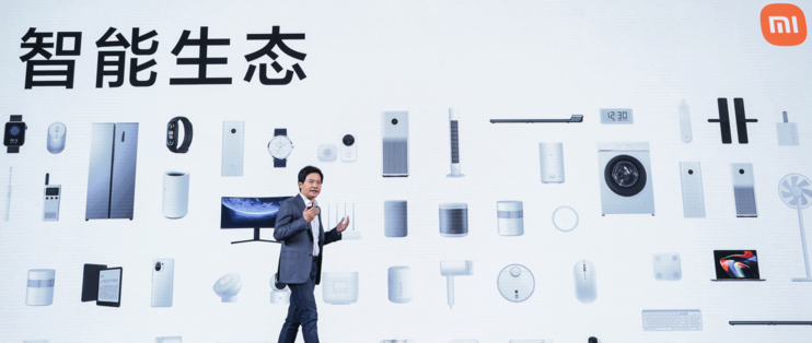 小米春季新品发布会