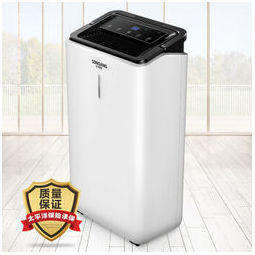 SONGJING 松井 SJ-121E 12升 除湿机 *3件   