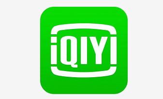 爱奇艺 悦享品质