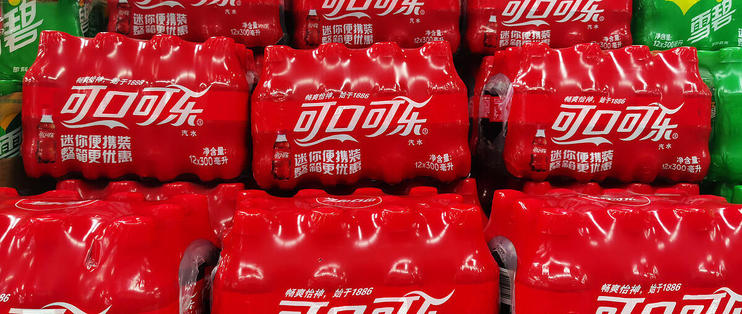可口可乐将开始涨价