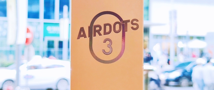 这款真无线蓝牙耳机，只需199元