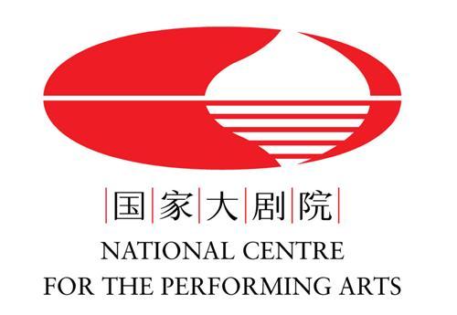 国家大剧院  中国文化