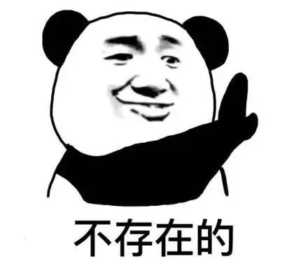 “负能量食物”其实根本不存在？