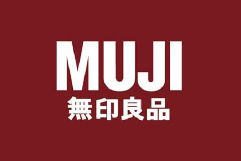 印良品母公司就新疆棉最新发声