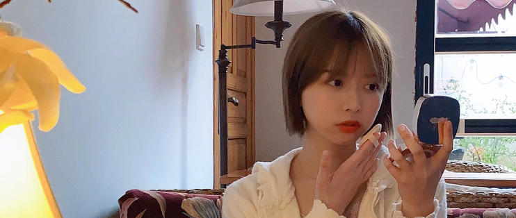 去年的化妆品还能不能用？