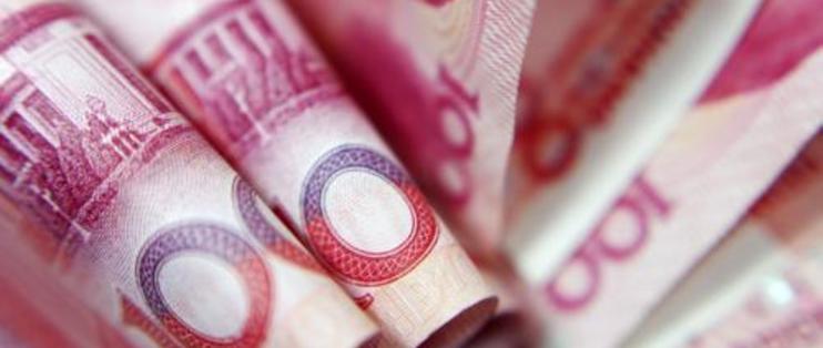 一季度人均可支配收入排行