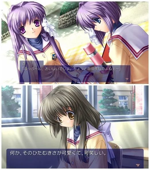 历史上的今天：Clannad