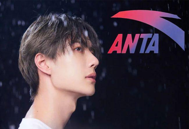 安踏终于官宣了，王一博将出任安踏品牌全球首席代言人