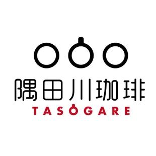 隅田川，奉献每一滴香浓醇厚