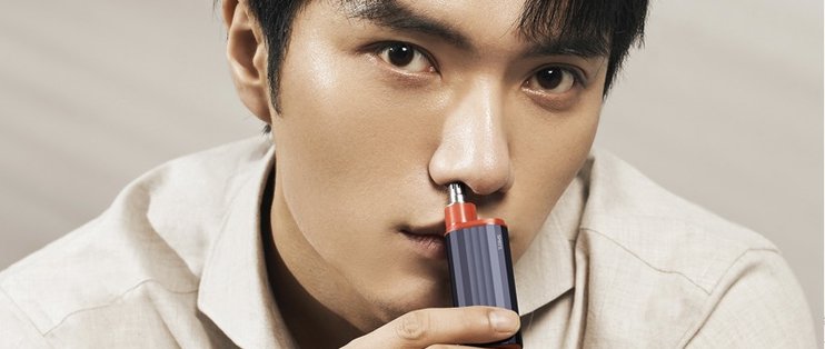 须眉新品电动鼻毛修剪器