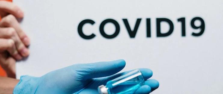 钟南山：要不要打新冠疫苗？