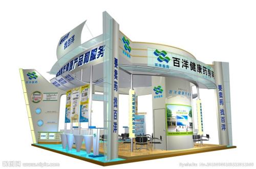 百洋健康网-智慧成就健康