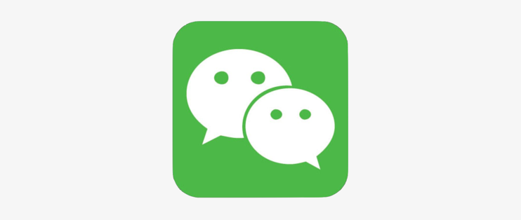 微信即将关闭小程序的这一功能！