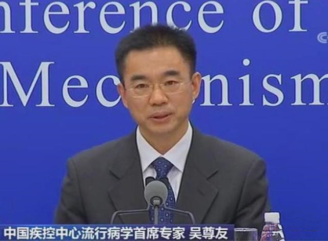 假期归来如何自我观察14天？