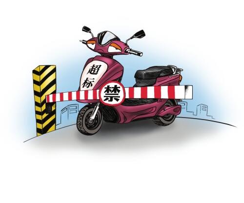 电动车停放新规8月起施行