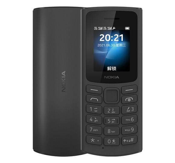 诺基亚105 4G发布