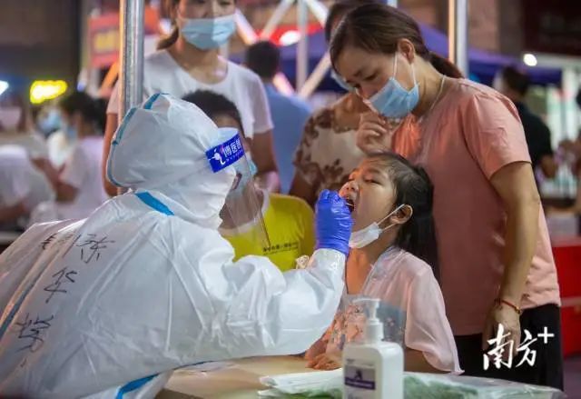 疫情资讯｜东莞最新疫情