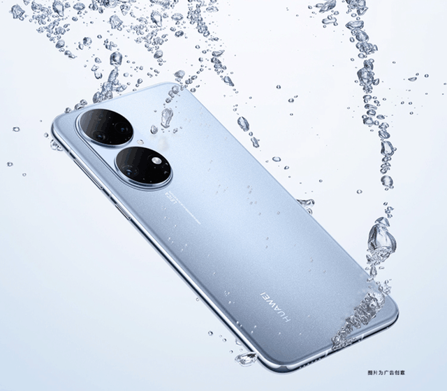 华为次旗舰手机3469火爆开售