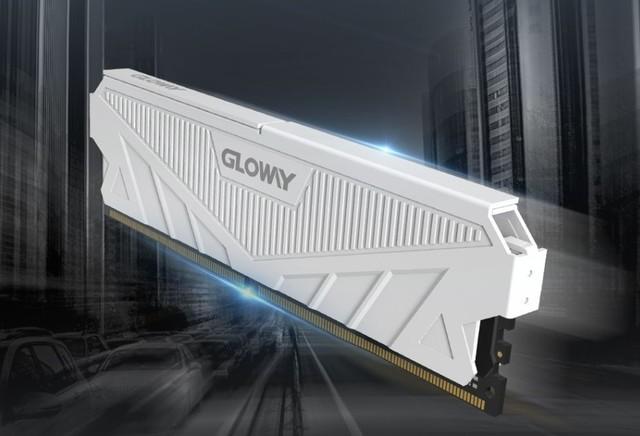 DDR5内存套条599元史低