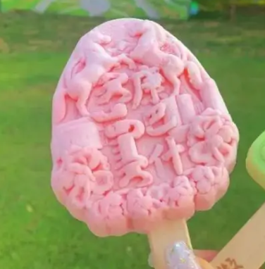 发现雪糕不标价可立即投诉 你的钱包有救了